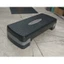 Bục Tập Nhảy AEROBIC Đài Loan Chính Hãng PRO-CARE Jump Step - Loại Nhỏ (Kích thước: 67 x 27 x 15 cm)