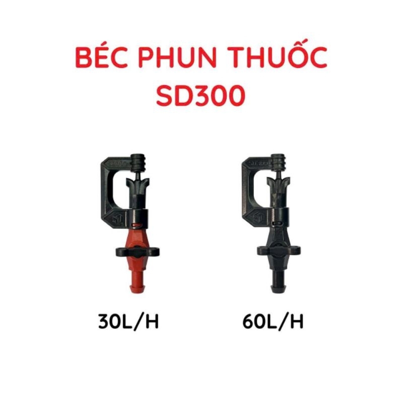 béc xịt thuốc sầu riêng tự đông SD300  - PHUN THUỐC TỰ ĐỘNG