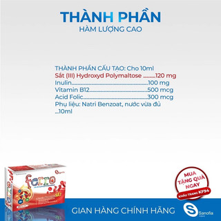 Siro sắt Ferro bổ máu, cải thiện tình trạng thiếu máu - Hộp 20 ống cho trẻ và phụ nữ mang thai Sanofia