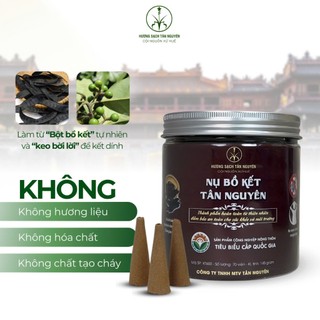 [OCOP 3 SAO - ĐUỔI MUỖI] Hộp 70 viên nụ bồ kết, làm từ quả bồ kết tự nhiên, xua đuổi côn trùng hiệu quả