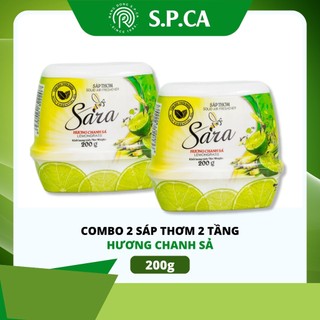 Combo 2 sáp thơm phòng 2 tầng Sara 200g khử mùi đa năng hương Chanh & Sả - SPCa000109