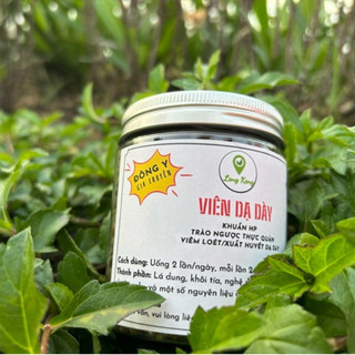 Viên Dạ Dày Đông Y Gia Truyền 120g