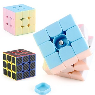 Rubik 3x3 Đồ Chơi Trí Tuệ, Khối Rubik Không Dán Rubik Xoay Mịn Nhanh Trò Chơi Giáo Dục Đồ Chơi Thông Minh 89081