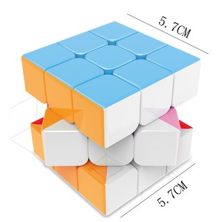 Rubik 3x3 Đồ Chơi Trí Tuệ, Khối Rubik Không Dán Rubik Xoay Mịn Nhanh Trò Chơi Giáo Dục Đồ Chơi Thông Minh 89081