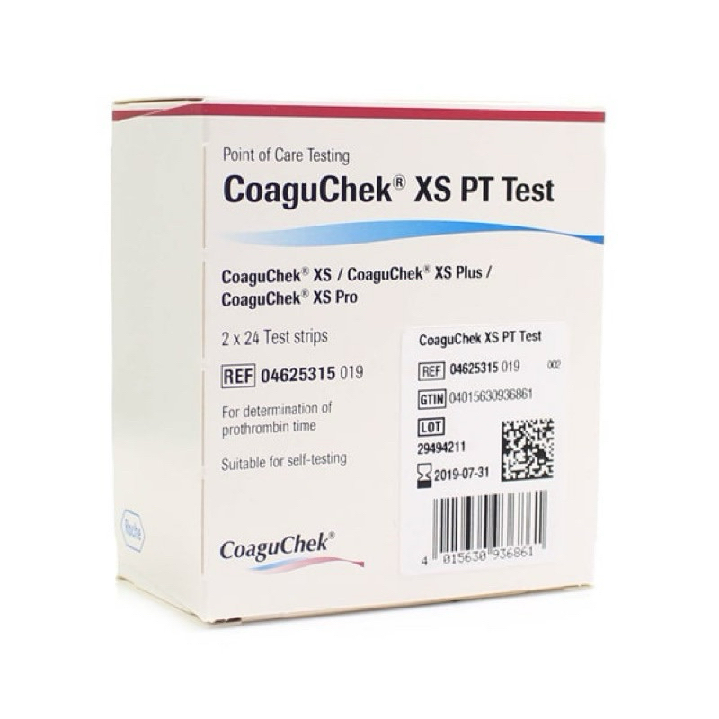Que thử đông máu INR CoaguChek XS 48 que