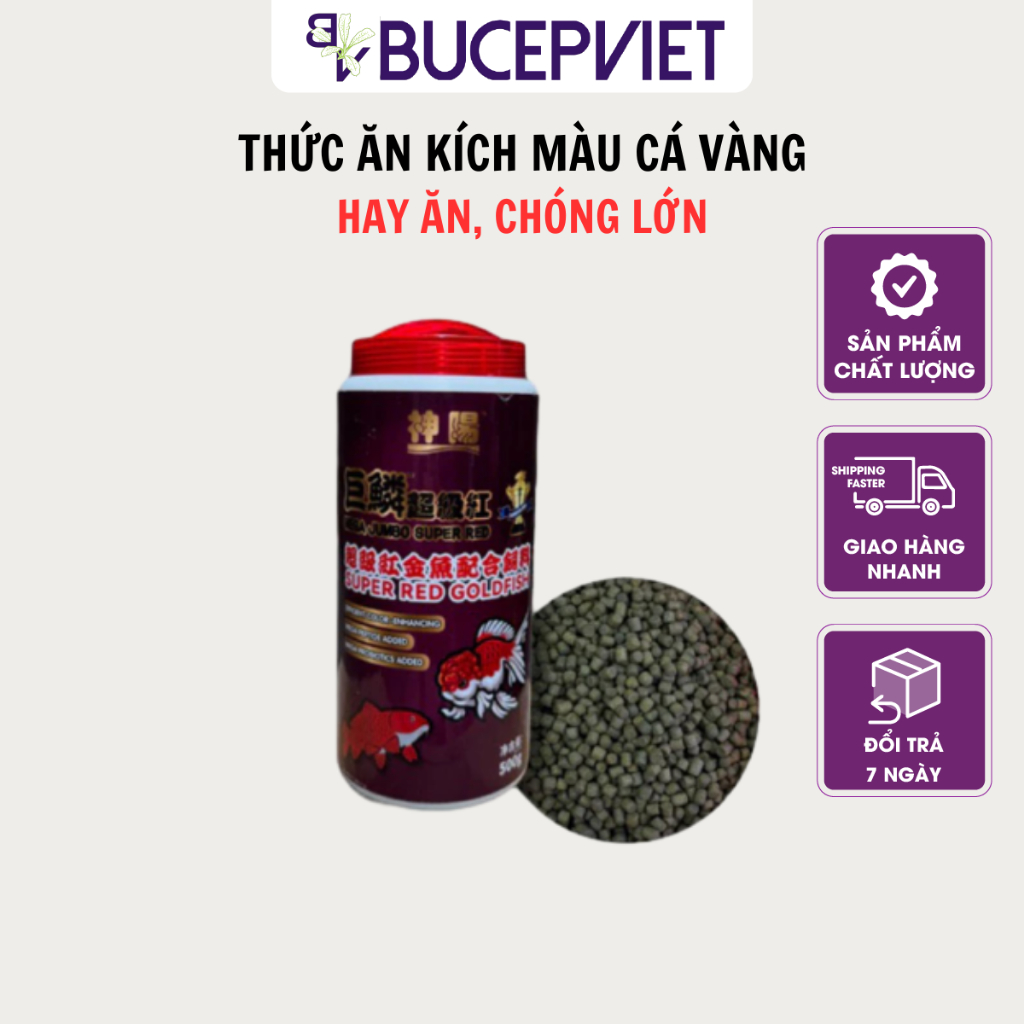 Cám kích siêu đỏ cá Ranchu Mega Jumbo Super Red Goldfish(Hạt chìm ...