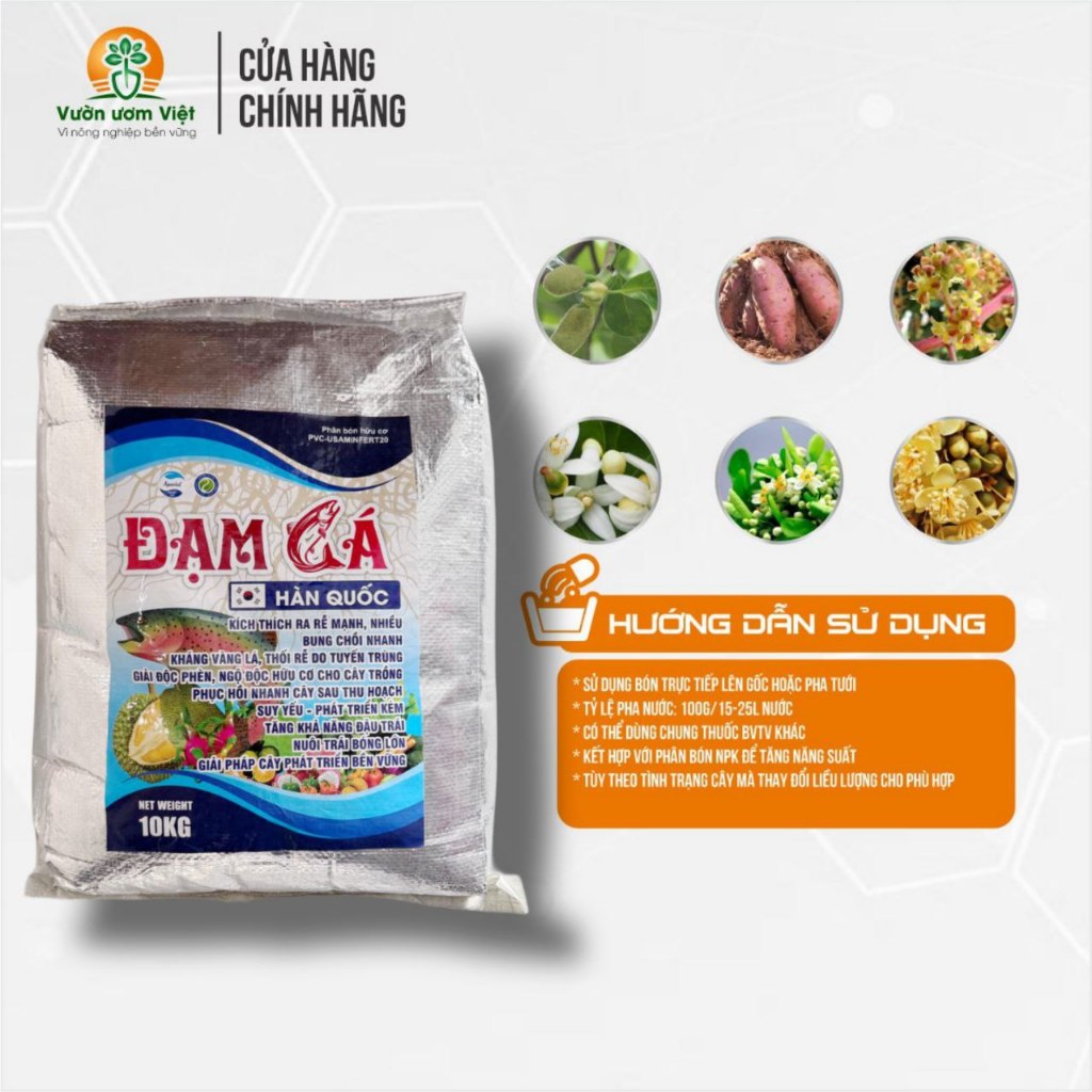 [Bao 10Kg] Đạm Cá Hàn Quốc - phân bón nhập khẩu Hàn Quốc đạm tự nhiên, xanh tốt cây, giải độc đất