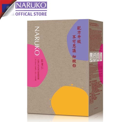 Ảnh Combo 5 miếng mặt nạ Naruko Ý Dĩ Nhân Đỏ Se Khít Lỗ Chân Lông (Bản Đài) 4