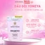 Mẫu mới Cặp gội xả HATOMUGI BOTANICAL Nhật Bản giảm rụng kích mọc tóc