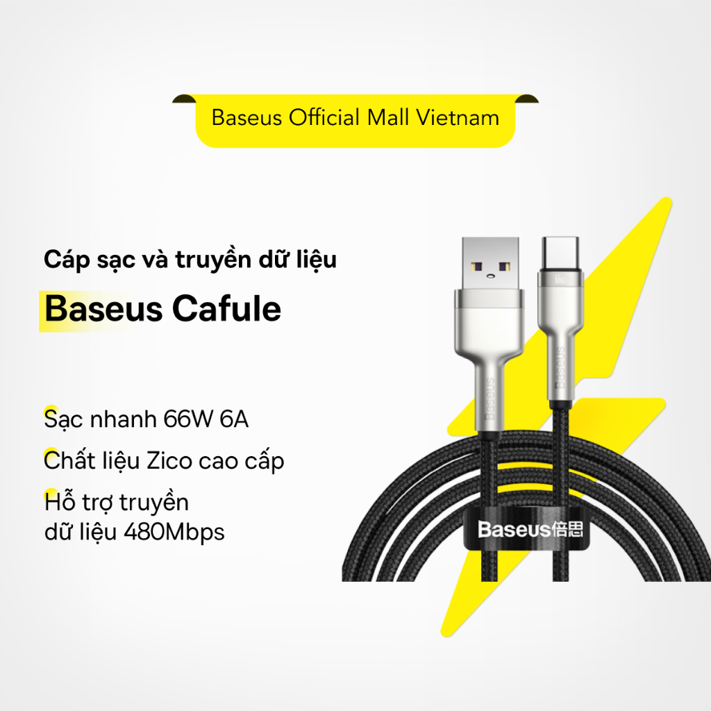 Dây cáp sạc & truyền dữ liệu Baseus Cafule 66W USB to Type-C kim loại cao cấp