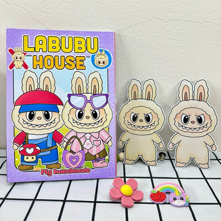 Đồ chơi bóc dán nhà Labubu dễ thương - Búp bê giấy Pighandmade