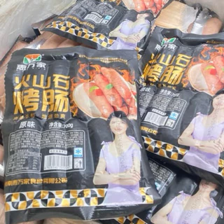 lạp xưởng hà khẩu giá tốt Tháng 4, 2025 | Mua ngay | Shopee Việt Nam