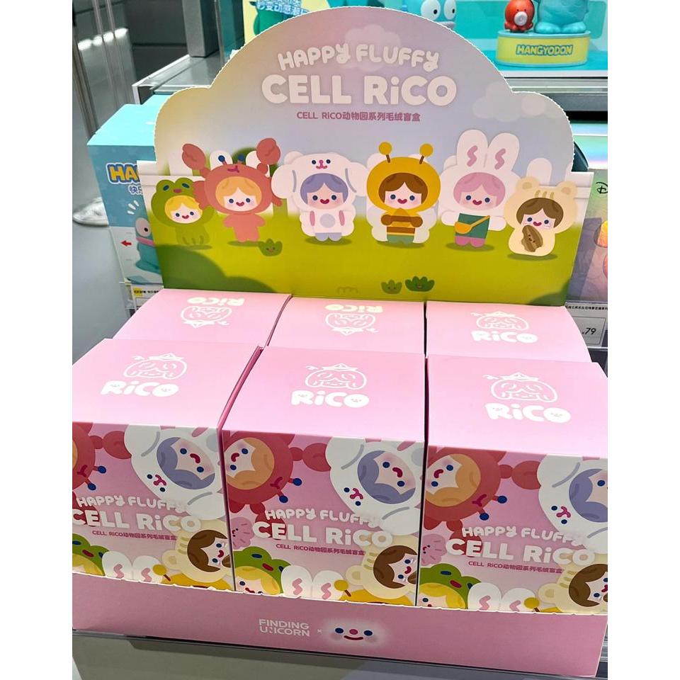 HÀNG SẴN - Uumir CELL RiCO BLIND BOX | Shopee Việt Nam