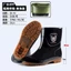 Ủng ngắn đế kếp Hanashop size 38-44 CÓ LÓT NỈ, ủng lội nước ủng làm vườn, ủng đi mưa