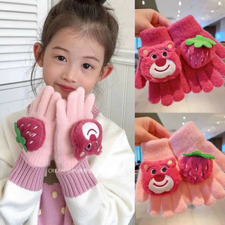 Găng tay len gấu dâu giữ ấm cho bé mùa đông ấm áp 🌸 tuyển sỉ🌸