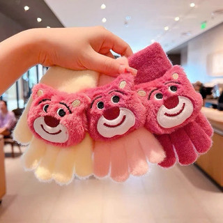 Găng tay len gấu dâu giữ ấm cho bé mùa đông ấm áp 🌸 tuyển sỉ🌸