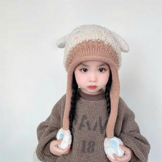 Mũ Trẻ Em Hoạt Hình Sanrio Kuromi Mùa Đông Bảo Vệ Tai Cho Bé Mũ Len Siêu Dễ Thương Hình Hoạt Hình Mũ 🌸 tuyển sỉ🌸