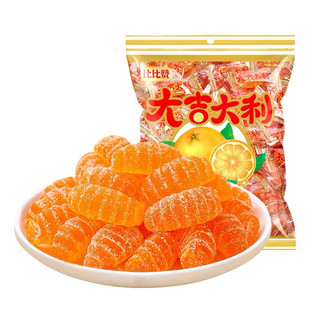 Kẹo dẻo cam, xoài, ngô Bibizan. Túi 500gram