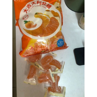 Kẹo dẻo cam, xoài, ngô Bibizan. Túi 500gram