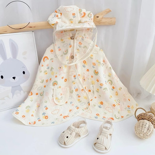 Áo Choàng Chống Nắng Kèm Tấm Chắn Cho Bé