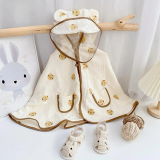 Áo Choàng Chống Nắng Kèm Tấm Chắn Cho Bé