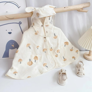Áo Choàng Chống Nắng Kèm Tấm Chắn Cho Bé