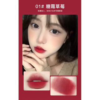 Son Môi PinkCoCo Dễ Thương Không Dính Cup,Không Mờ Sử Dụng Hằng Ngày Thấy Sự Quyến Rủ Một Mảnh Makeup