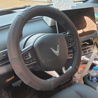 Bọc Vô Lăng Xe VINFAST E34, VF3, VF5, VF6, VF7, VF8, VF9 Limo Herio MPV7  Da Bò Thật 100% Cao cấp Chính Hãng Con Bò Cười