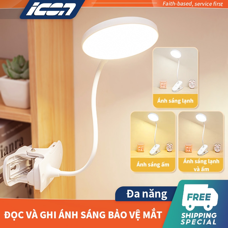 ICON Đèn bàn LED Đèn bàn kẹp Ánh sáng của đèn bảo vệ mắt cho những người thức đêm/Độ sáng có thể điều chỉnh