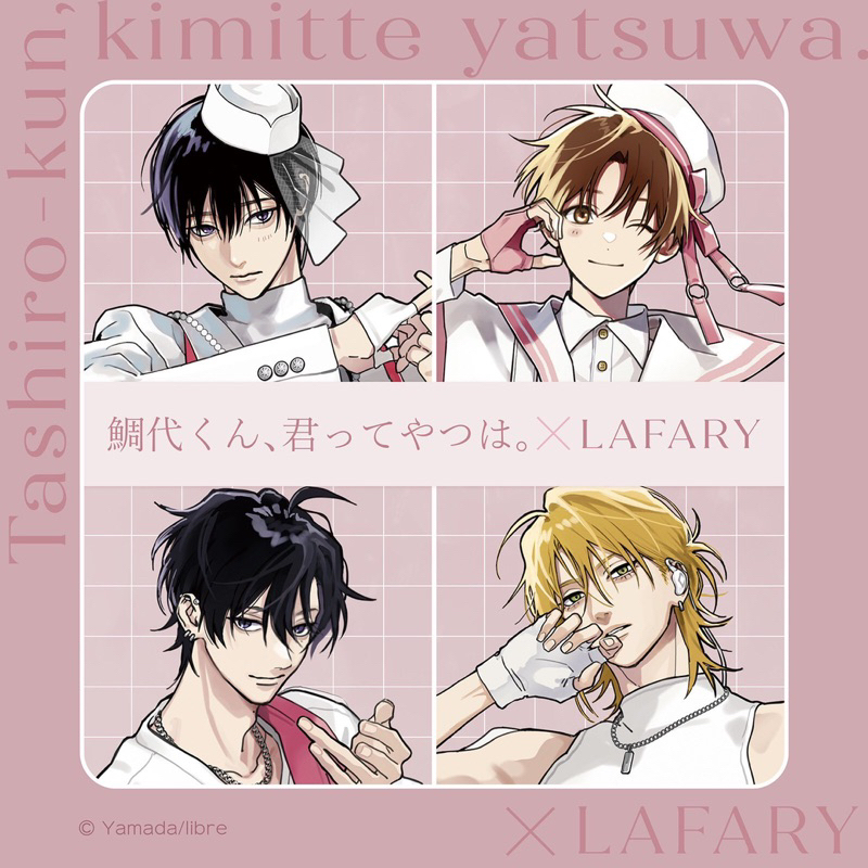 Pola Random Lafary Tashiro Manga | Shopee Việt Nam