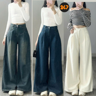 247Store - Quần Jean ly gấu mác da ống rộng dáng suông dài chất mềm mịn