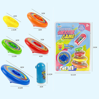 Đồ Chơi Con Quay Sắc Màu Gồm 5 Đĩa Quay Kèm Bệ Phóng Super Spinning Game, Đồ Chơi Cho Bé 89083