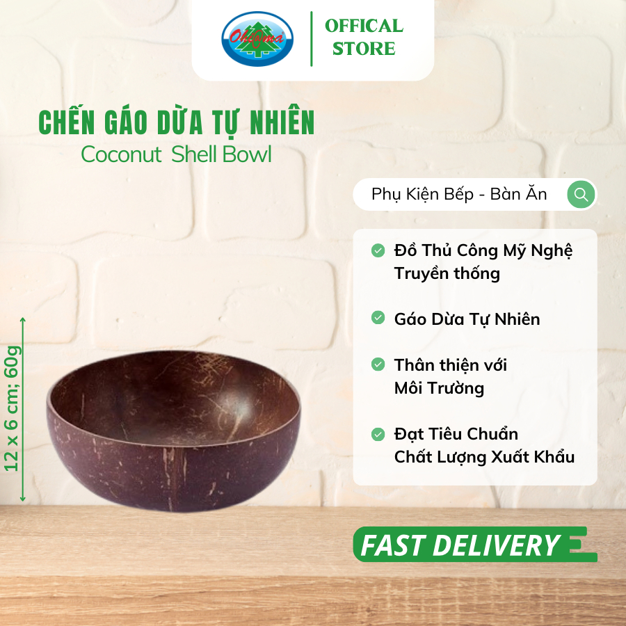 Ảnh Chén Gáo Dừa Ohiama Coconut Shell Bowl | Dụng Cụ Bàn Ăn, Đồ Thủ Công, Mỹ Nghệ Dừa, Hàng VNXK 1