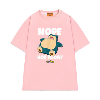 Áo Thun Mệt Mỏi Buồn Ngủ NGỐ TEE Pokemon Snolax Nope Not Today Form Rộng Vải Cotton Thoải Mái