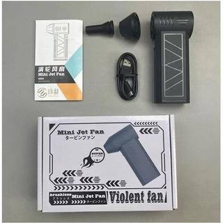 Quạt Phản Lực Đa Năng Mini Ô tô Máy thổi cầm tay mini công suất cao Thổi vệ sinh Thổi tuyết  Đa Dụng