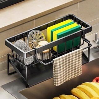 Giá kệ đựng chén bát size bé nhỏ gọn tiện cho bếp