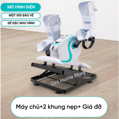 Giá Đỡ, khung đỡ Máy Tập Chân Bằng Điện