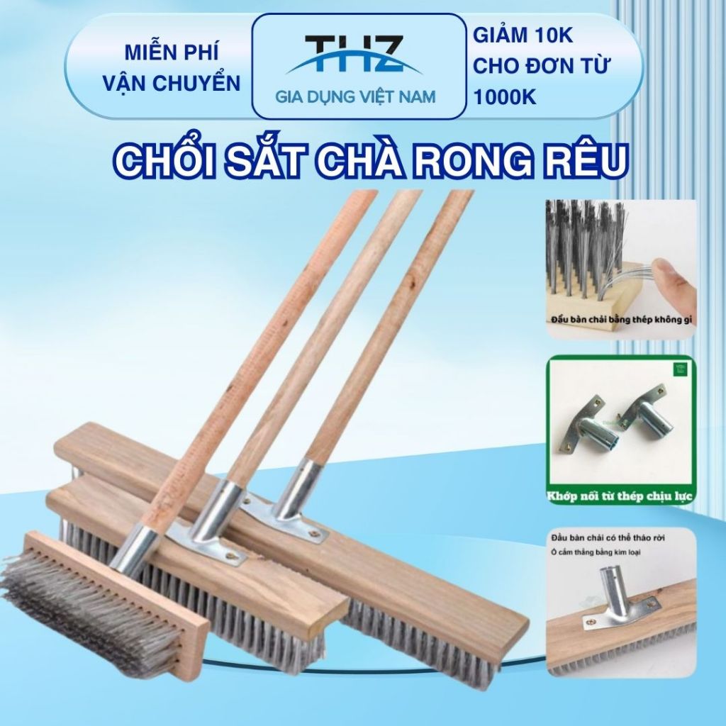 Chổi sắt cầm tay không rỉ chà rong rêu ố vàng nền sân vườn ngoài trời ...
