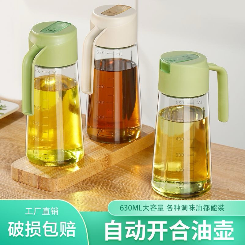 Bình Đựng Dầu Ăn, Gia Vị Tiện Lợi 630ml