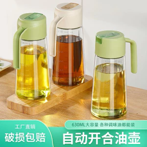 Bình Đựng Dầu Ăn, Gia Vị Tiện Lợi 630ml