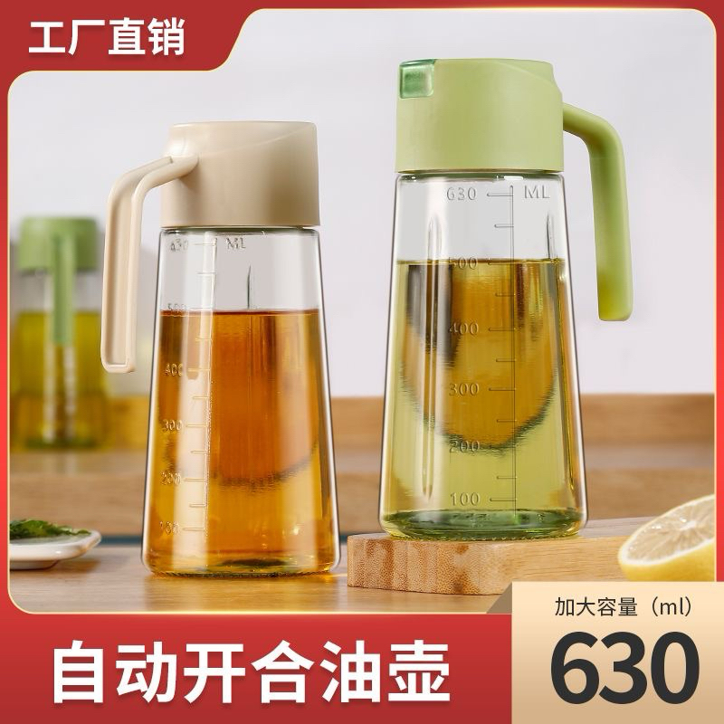 Bình Đựng Dầu Ăn, Gia Vị Tiện Lợi 630ml
