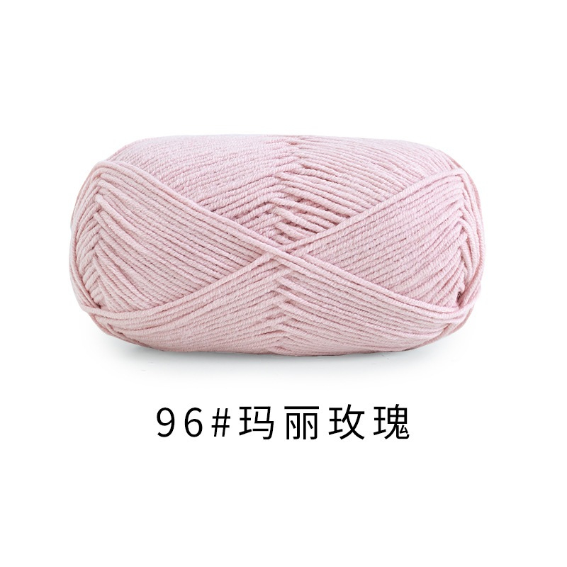Màu 96