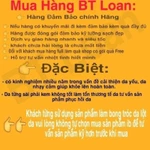 son dưỡng whoo chống khô nẻ mỗi làm mềm môi , chống thâm môi , màu môi hồng tự nhiên The Whoo Glow Lip Balm SPF 10 Red — ảnh 8