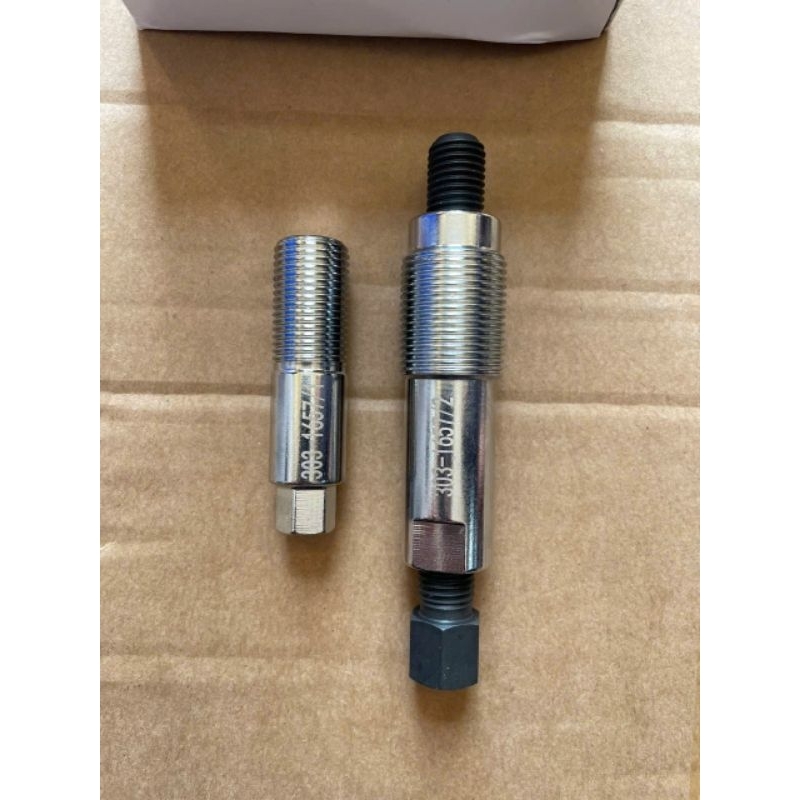 Outil De Démontage Poulie Vilebrequin Ford - Compatible Ranger/Kuga/Transit Custom 2.0L - Référence OEM 3031657 - En Acier Carbone
