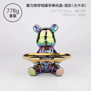 Tượng gấu Bearbrick để chìa khoá, đồ ăn nhẹ,...