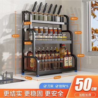Kệ Đựng Gia Vị Cao Cấp 3 tầng INOX sơn tĩnh điện chống rỉ cao cấp giadungshop194