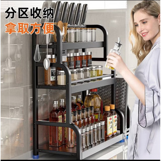 Kệ Đựng Gia Vị Cao Cấp 3 tầng INOX sơn tĩnh điện chống rỉ cao cấp giadungshop194
