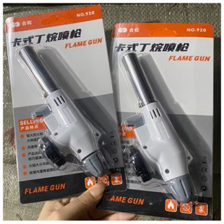 Đầu Khò Mini Đầu Khò Chuyên Dụng- Núm điều Chỉnh siêu tiện lợi