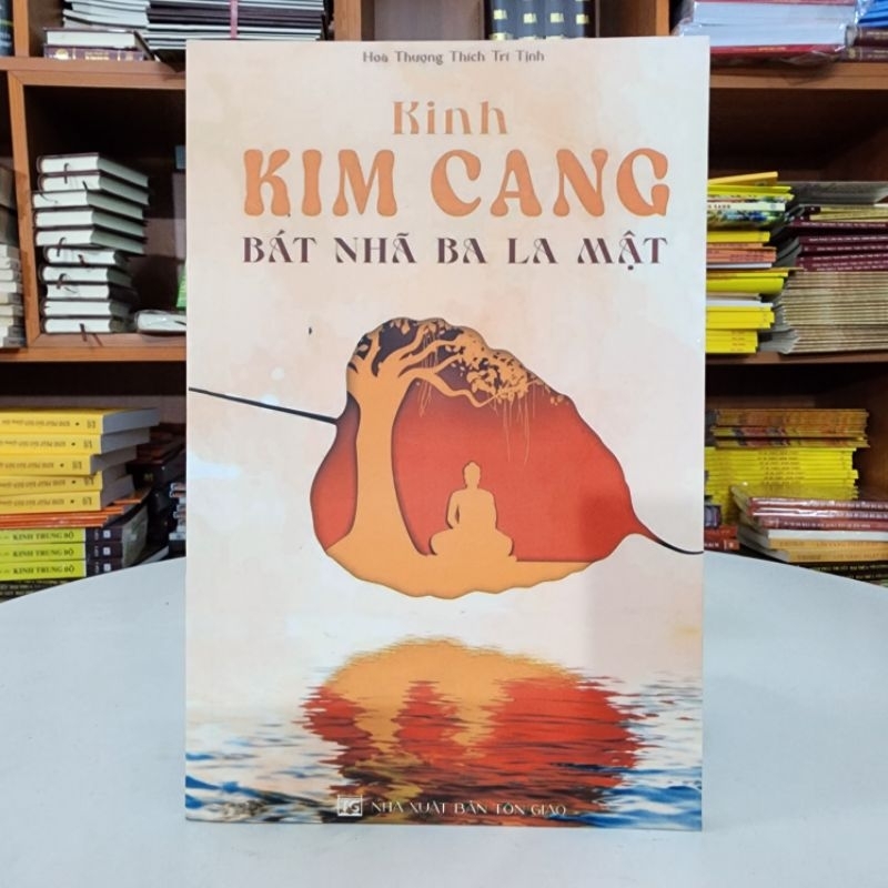 Ảnh Sách - Kinh Kim Cang Bát Nhã Ba La Mật 2