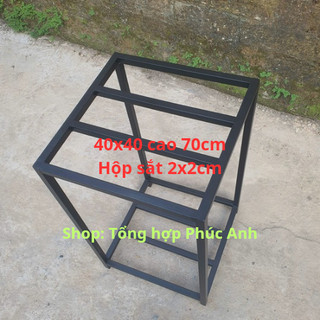 Chân sắt hồ cá, kệ sắt hồ cá 2 tầng Tổng hợp Phúc Anh sắt hộp 2x2cm